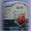 Бады кордицепс Линчжи Ganoderma Лайчи 380 грн