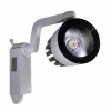 Светильник трековый светодиодный Led